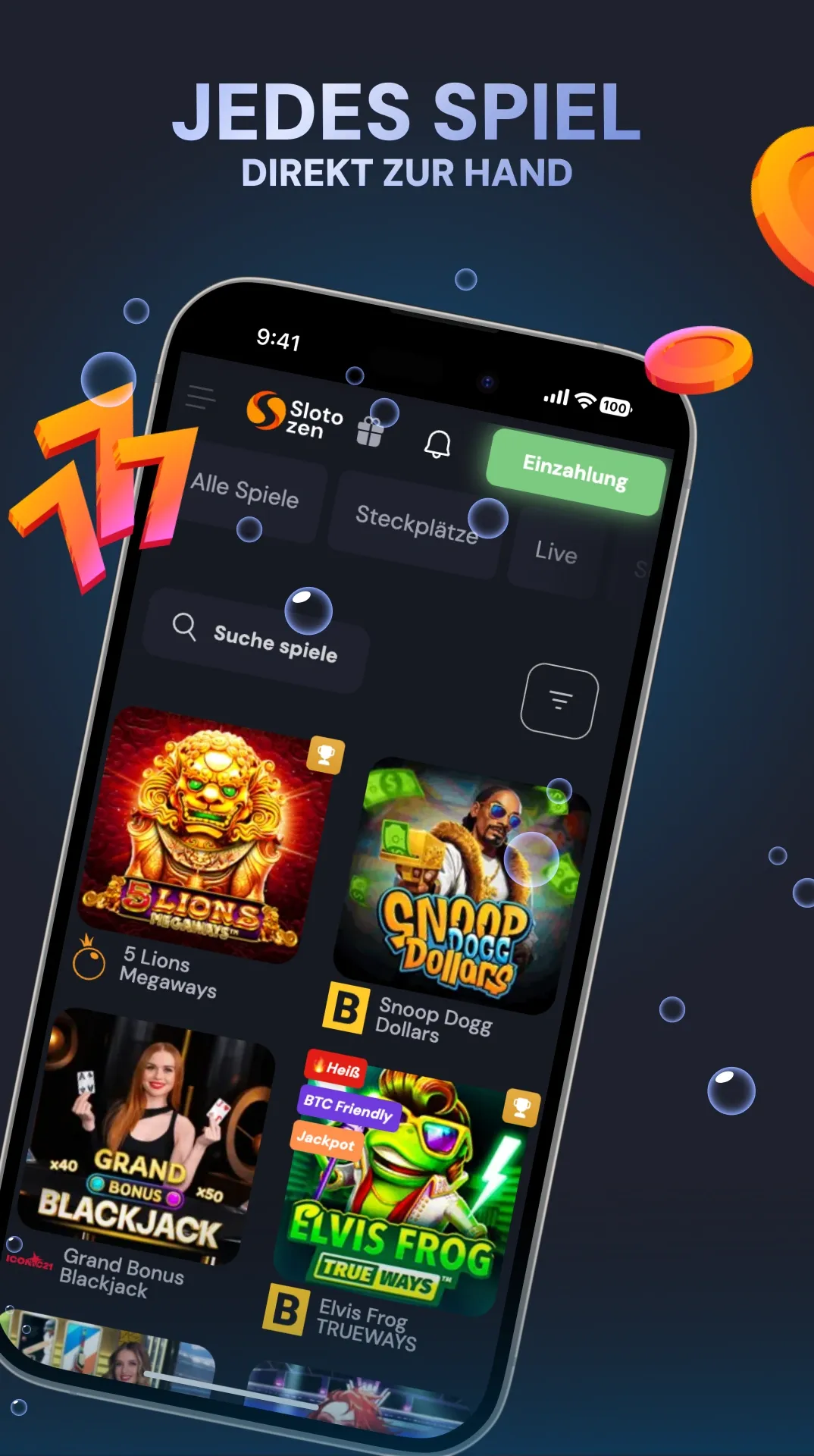 promotionIcon